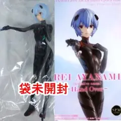【袋未開封】アヤナミレイ シンエヴァ SPMフィギュア ハンドオーバー 綾波レイ