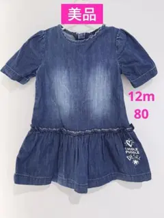 【美品】DISEL デニムワンピース 半袖 12m 80のサムネイル