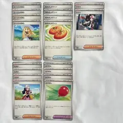 【週末特価】汎用カード リーリエの決心・なかよしポフィン・トウコ・ヒカリ・他