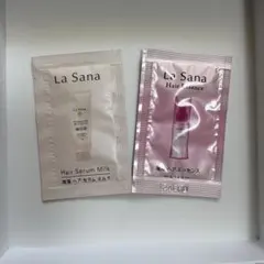 La Sana サンプル　ヘアセラムミルク　ヘアエッセンス