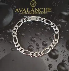 AVALANCHE シルバー925 ID フィガロ ブレスレット アバランチ - メルカリ