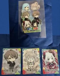 にじさんじチップス カードセットのサムネイル