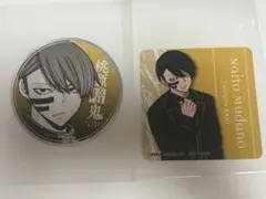 Item thumbnail for item fc5c14a1-5a24-4351-bbb8-b91033631999