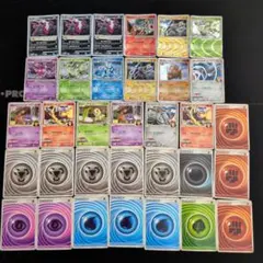 遊戯王】引退品 月天気アルシエル アジア プリズマなど 大量 まとめ