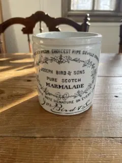 2025年最新】マーマレードジャーの人気アイテム - メルカリ