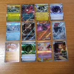 ポケモンカードセット 12枚