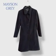 ☆MAYSON GREY メイゾングレイ＊ サイズ2 コート アンゴラ ウールのサムネイル