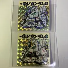 非売品　らべんだーはうす　シルクリエイト　さん家祭り 2025年最新】さん家祭りの人気アイテム - メルカリ