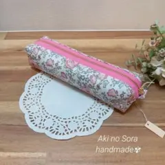 ミニペンケース　ラミネート　リバティ