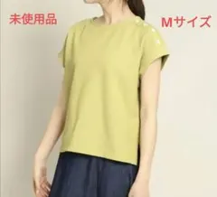 Dessin デッサン【洗える】アンカー釦付きカットソーのサムネイル