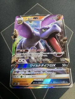 2026年最新】ポケモン サンムーン セットの人気アイテム - メルカリ