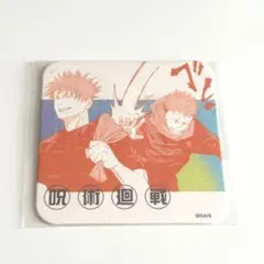 2026年最新】呪術廻戦展 五条 アートコースターの人気アイテム - メルカリ
