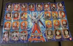 ウルトラマンゼロ ビッグレジャーシート