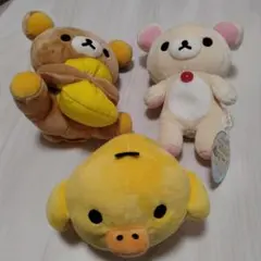 リラックマ ぬいぐるみセット
