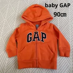 baby GAP オレンジ フード付きパーカー 90cm