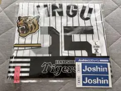 新品 阪神タイガース 工藤泰成 ホーム用 レプリカユニフォーム M 2026