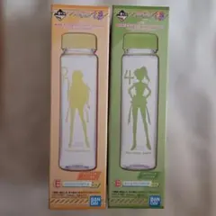 セーラームーンEternal　一番くじ　E賞　スリムクリアボトル　2本セット