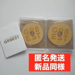 【新品同様】 GR8EST Blu-Ray 関ジャニ∞ SUPER EIGHT