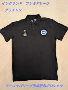 ブライトン ヨーロッパリーグ出場記念 ポロシャツ M 日本代表 三笘薫