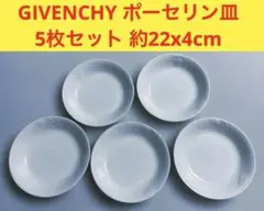 ガーナ様 リクエスト 2点 まとめ商品