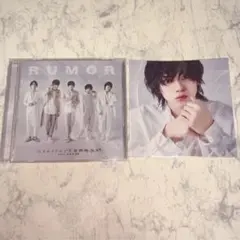 リアフェ RUMOR 佐藤流司 ジャケット