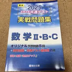 みけ様 リクエスト 3点 まとめ商品