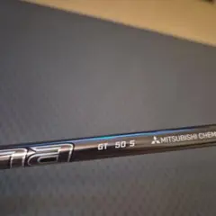 三菱ケミカル Diamana GT 50 S シャフトのサムネイル