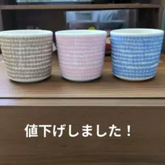 マリメッコ　ラテマグ　シイルトラプータルハ　セットのサムネイル