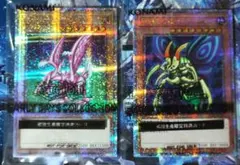 【最安値】竜王戦2024 コライドン ミライドン デッキシールド スリーブ 限定品】竜王戦2024 コライドン ミライドン デッキシールド スリーブ未