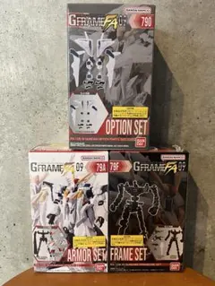 Item thumbnail for item 3ebe590f-8399-4436-8063-60d61240743b