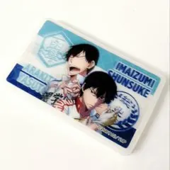 【弱虫ペダル】今泉 荒北 総北 箱学 タブレットケース フリスクケース