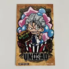 アンデッドアンラック 特典 ミニカード アンディ バースデー 4/15のサムネイル