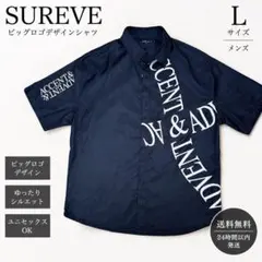メンズL SUREVE 半袖シャツ ネイビー ビッグロゴ ゆったり ユニセックス