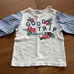 ダブルビー