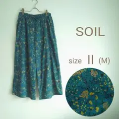 SOIL コットンフラワープリントワイドイージーパンツ　綿100％　インド製