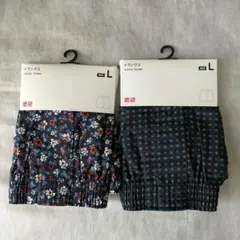 メンズトランクス