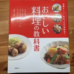 Item thumbnail for item 82869aa2-858e-4921-9595-3754087c6407