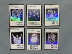 遊戯王　アートワーク　マンガスタイル　ウルトラレア　モノクロ版　まとめ売り