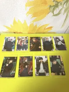 呪術廻戦 ウエハースカード