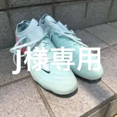 NIKE ナイキ サッカースパイク ファントムGX 2 エリート AG