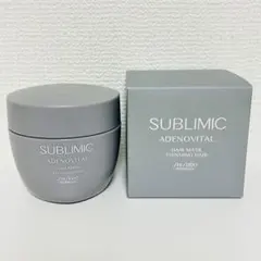 アデノバイタル ヘアマスク 200g サブリミック 資生堂