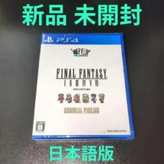 Item thumbnail for item 833038d4-dfc5-4cea-b668-e1d1380562e7