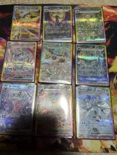 Item thumbnail for item c2610d6e-3123-475f-bc91-d9dc7b7dc757