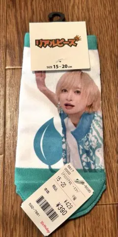 リアルピース レッグウェア