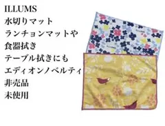 Item thumbnail for item ff4f0a6a-2f63-4a01-beed-409993aa8725