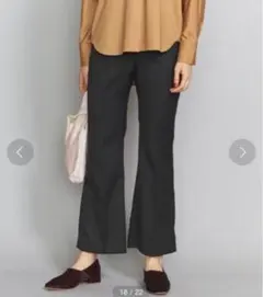 超美品　BEAUTY&YOUTH UNITEDARROWSトリコチンフレアパンツ