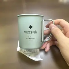 2026年最新】チタン マグカップの人気アイテム - メルカリ