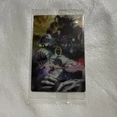 劇場版 呪術廻戦0 ウエハース　SPカード