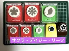 Item thumbnail for item 33854b22-30f8-4a4e-9bc2-8bafa6123688