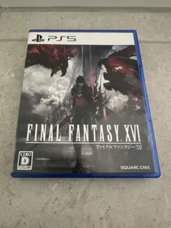 FINAL FANTASY XVI PS5 パッケージ版